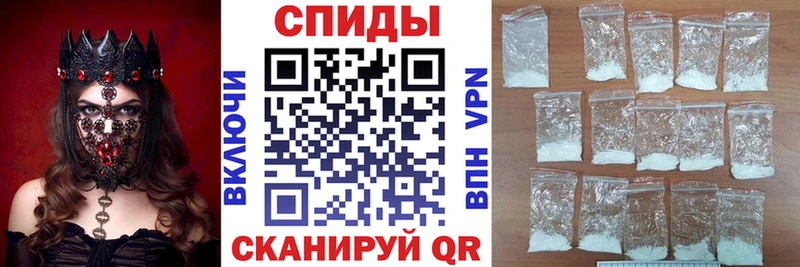 Амфетамин 97% Хабаровск