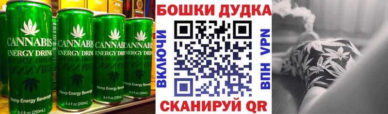 где можно купить наркотик  Хабаровск  Печенье с ТГК конопля 
