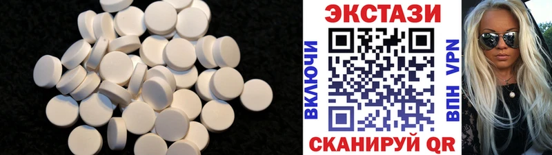 ЭКСТАЗИ Дубай  kraken ссылки  Хабаровск 