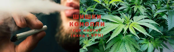 марки nbome Магадан