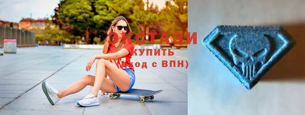 меф VHQ Артём