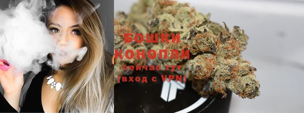 марки nbome Магадан