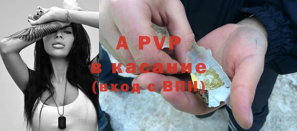 марки nbome Магадан