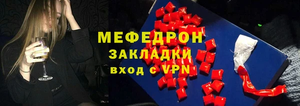 марки nbome Магадан