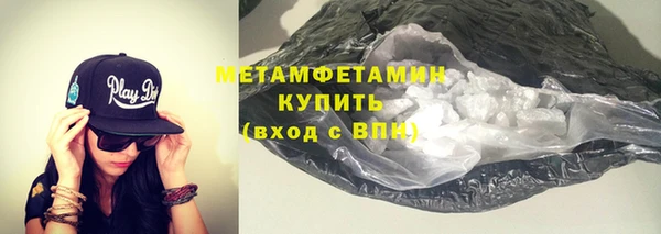 марки nbome Магадан