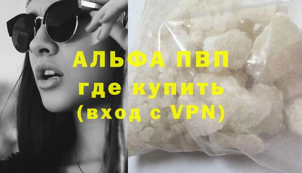 кокаин колумбия Майский