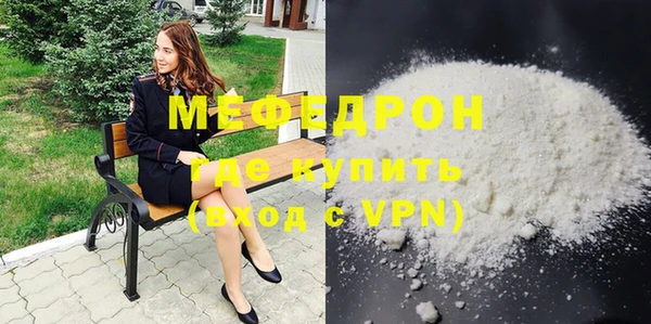 кокаин колумбия Майский