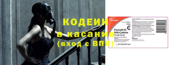 кокаин колумбия Майский