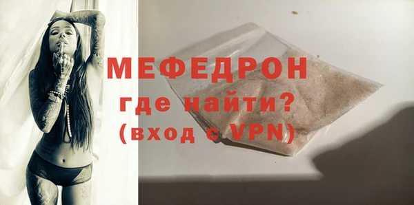 марки nbome Магадан