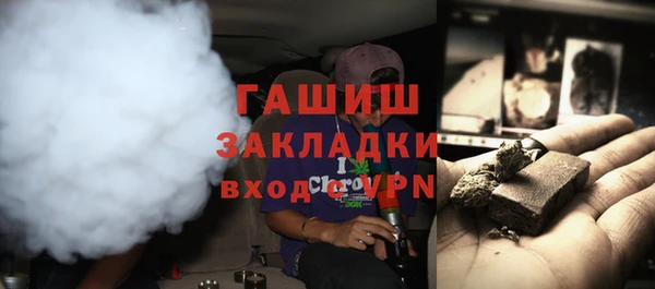 кокаин колумбия Майский