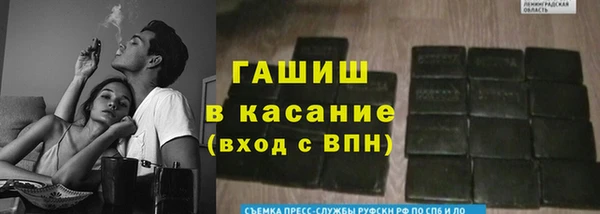 марки nbome Магадан