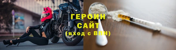 меф VHQ Артём