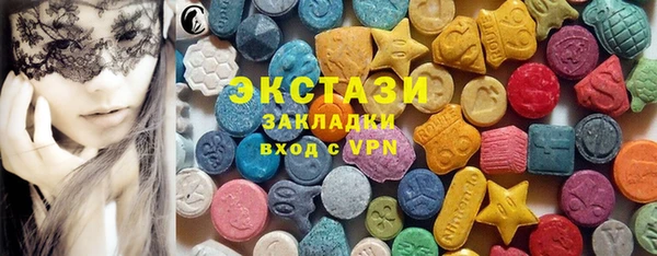 марки nbome Магадан