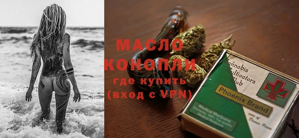 марки nbome Магадан