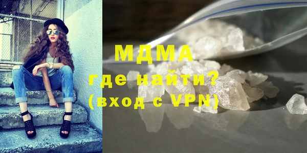 кокаин колумбия Майский