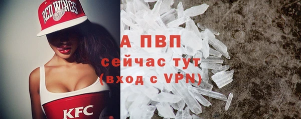 марки nbome Магадан