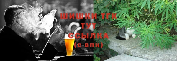 марки nbome Магадан