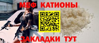 apvp Жуковский