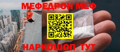 apvp Жуковский