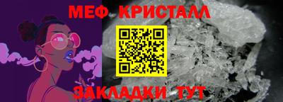 Альфа ПВП Заволжье