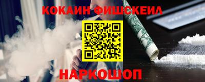 Альфа ПВП Заволжье