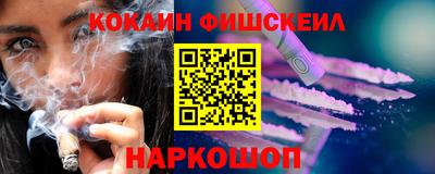 мефедрон мука Заводоуковск
