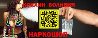 мефедрон мука Заводоуковск