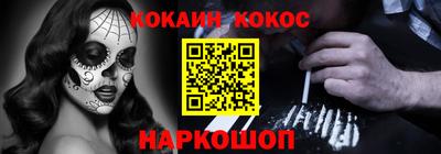 apvp Жуковский