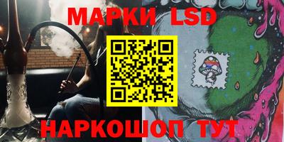 apvp Жуковский