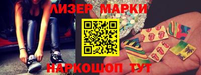 мефедрон мука Заводоуковск