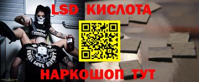 apvp Жуковский