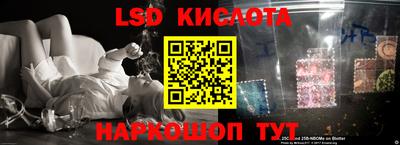 мефедрон мука Заводоуковск
