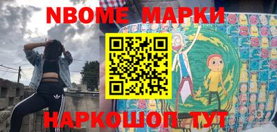 мефедрон мука Заводоуковск