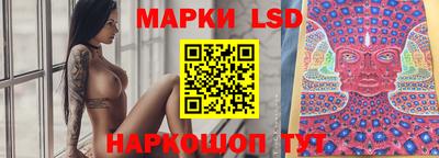 apvp Жуковский