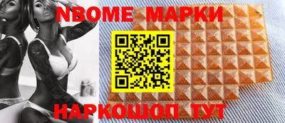 apvp Жуковский