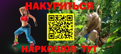 Альфа ПВП Заволжье