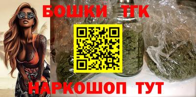 мефедрон мука Заводоуковск
