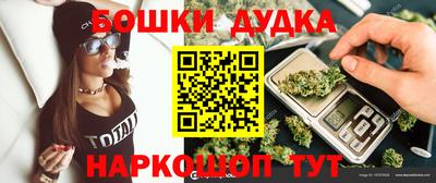 apvp Жуковский