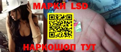 Альфа ПВП Заволжье