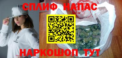 мефедрон мука Заводоуковск