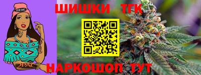 Альфа ПВП Заволжье