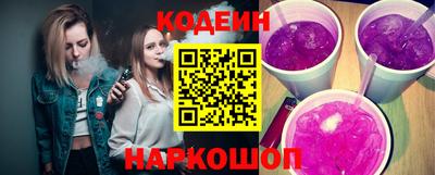apvp Жуковский
