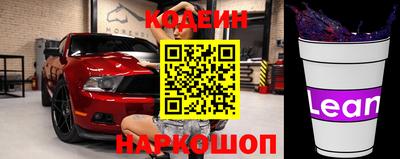 Альфа ПВП Заволжье