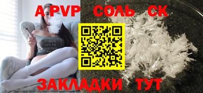 мефедрон мука Заводоуковск