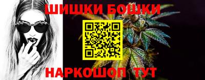 мефедрон мука Заводоуковск