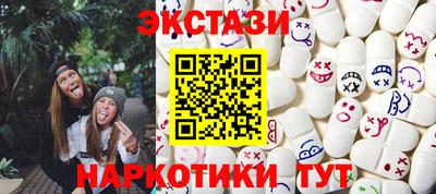 Альфа ПВП Заволжье