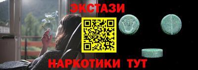 apvp Жуковский