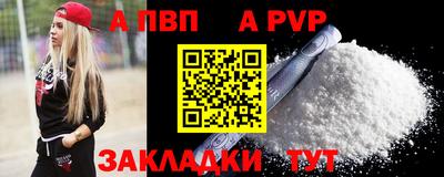 каннабис Азнакаево