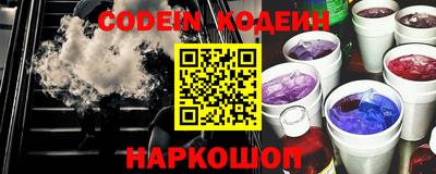 мефедрон мука Заводоуковск