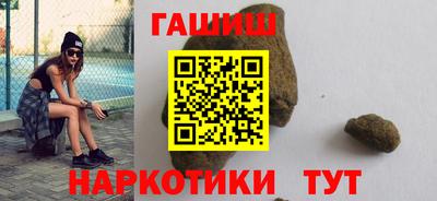 мефедрон мука Заводоуковск